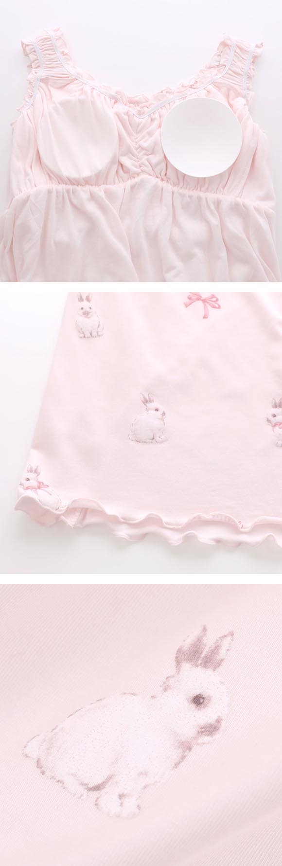 ジェラートピケ レディース ラビット柄カップインワンピース パッド付き カップイン ジェラピケ ルームウェア gelato pique