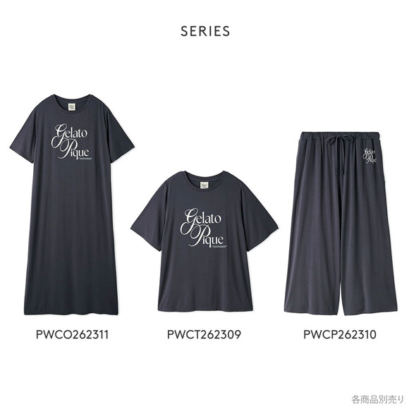 ジェラートピケ レディース 母の日 IFMC. 接触冷感 レーヨンロゴワンピース ジェラピケ パジャマ ルームウェア gelato pique