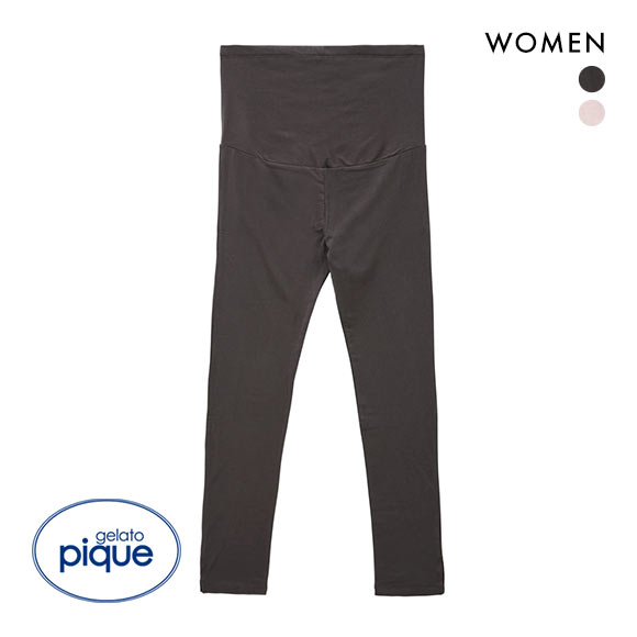 ジェラートピケ gelato pique レディース マタニティレギンス ジェラピケ パジャマ ルームウェア