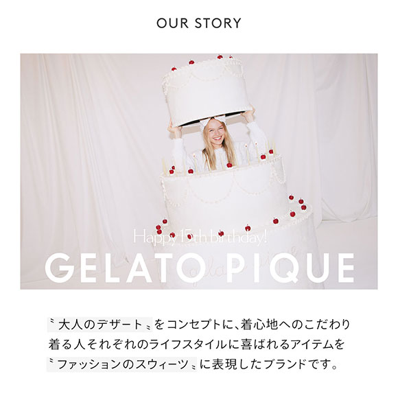 ジェラートピケ gelato pique レディース マタニティレギンス