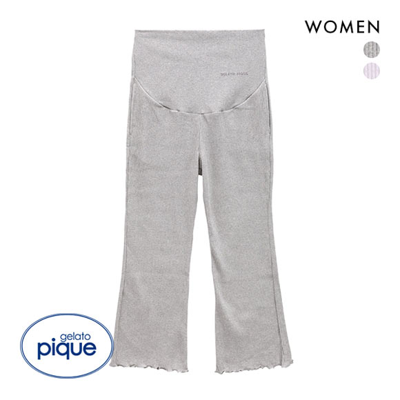 新品美品ジェラートピケ　マタニティパジャマ　リブロングパンツ　リブプルオーバー 新品美品ジェラートピケ マタニティパジャマ リブロングパンツ