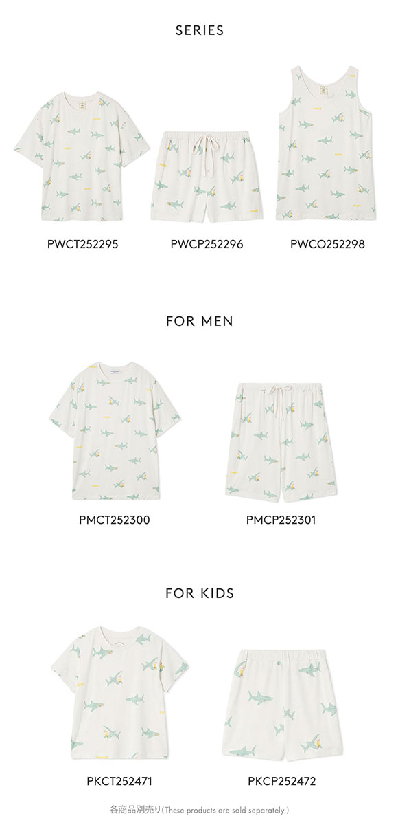 ジェラートピケ レディース 接触冷感 SHARK柄ショートパンツ ジェラピケ パジャマ ルームウェア gelato pique