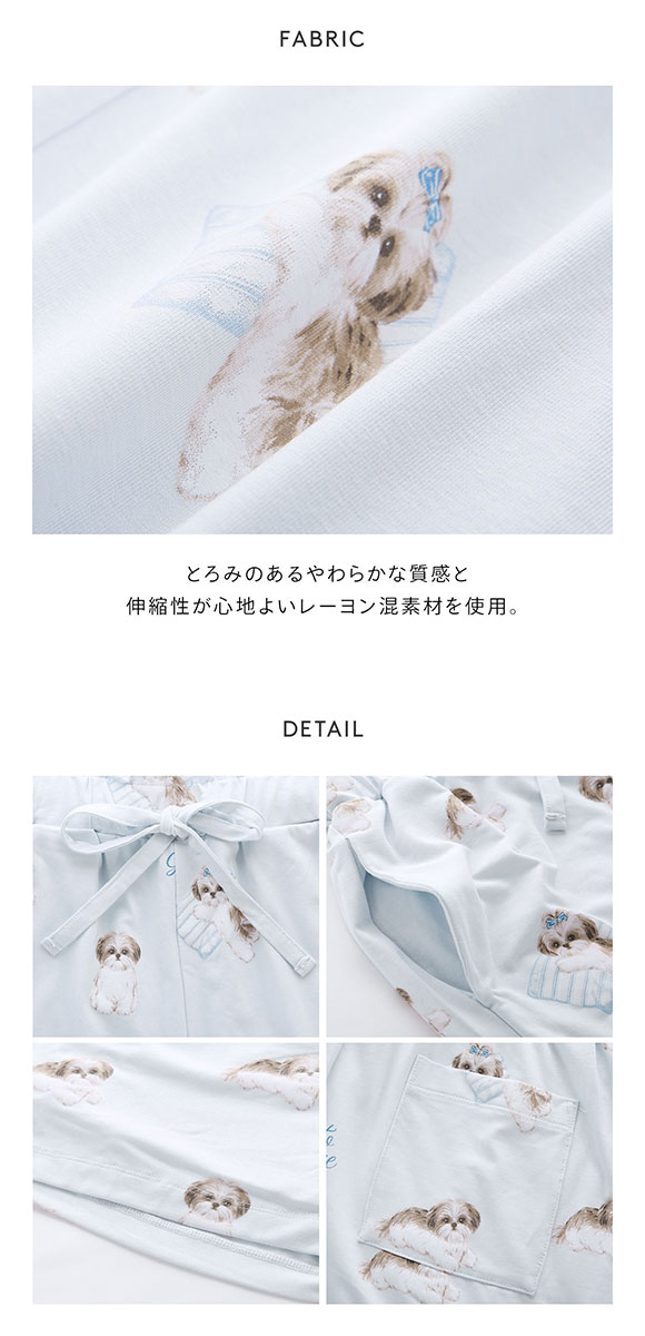 ジェラートピケ レディース シーズー柄ショートパンツ ジェラピケ