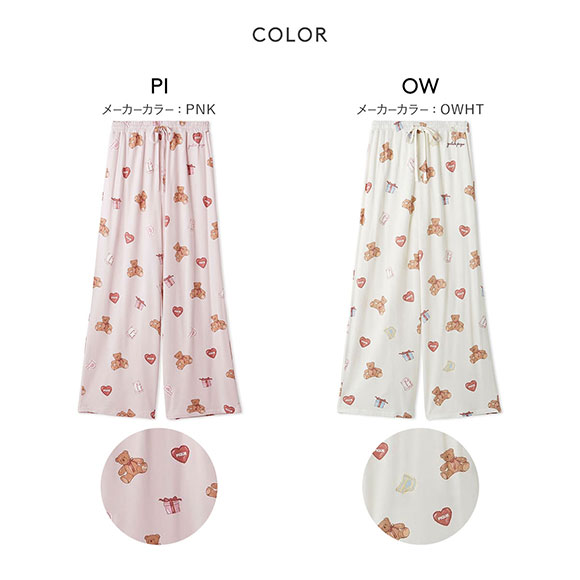 ジェラートピケ レディース フェイバリット総柄ロングパンツ ジェラピケ パジャマ ルームウェア gelato pique