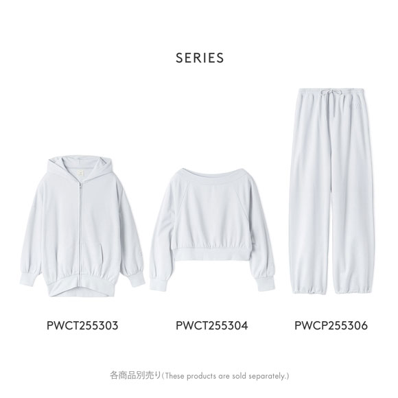 ジェラートピケ レディース 裏毛ロングパンツ ジェラピケ パジャマ