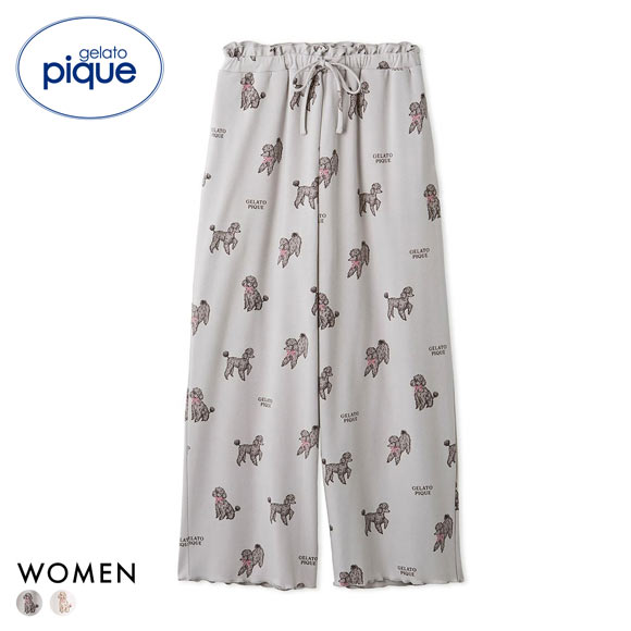 ジェラートピケ レディース プードル柄ロングパンツ ジェラピケ