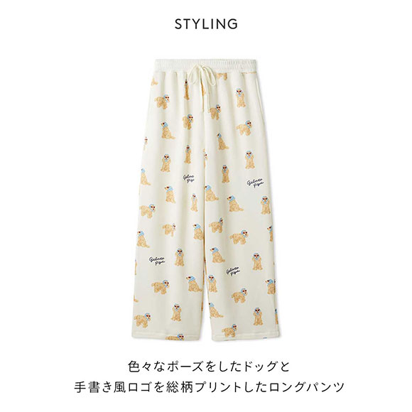 ジェラートピケ レディース スカーフDOG柄ロングパンツ ジェラピケ パジャマ ルームウェア gelato pique