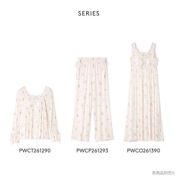 ジェラートピケ レディース ラビットラビット柄ロングパンツ ジェラピケ パジャマ ルームウェア gelato pique