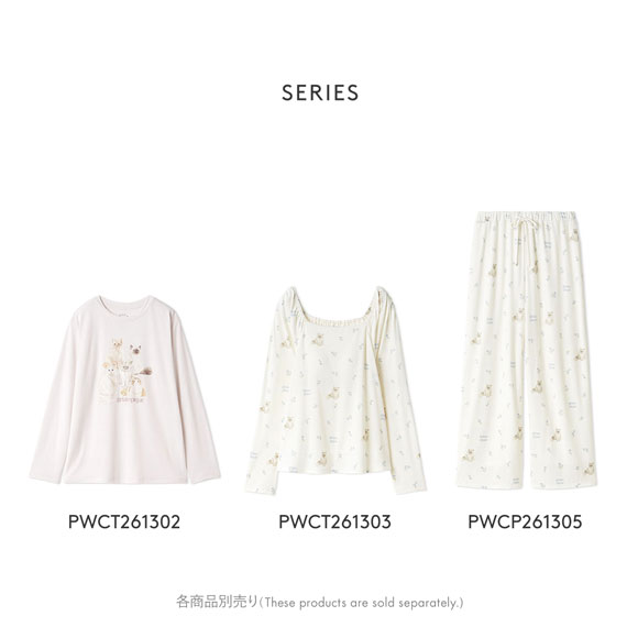 【新品未使用】ジェラートピケ　猫　ルームウェア　半袖　ロングパンツ　セット 新品未使用 ジェラートピケジェラピケ キャット 猫 白 上下セット 半袖