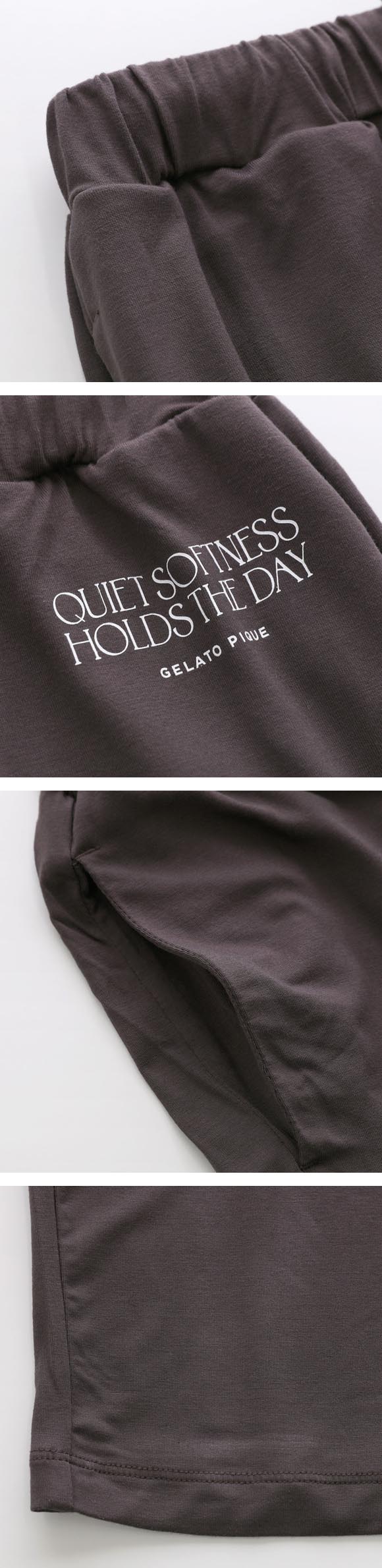 ジェラートピケ レディース 接触冷感 レーヨンロゴロングパンツ ジェラピケ パジャマ ルームウェア gelato pique