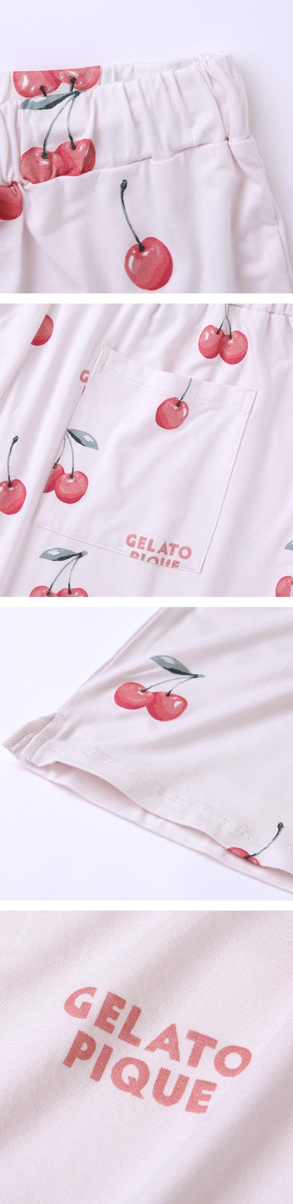 最終値下げ フルーツ3柄Tシャツ ロングパンツセット ピンク チェリー柄 ジェラートピケ レディース 接触冷感 フルーツ3柄ロングパンツ
