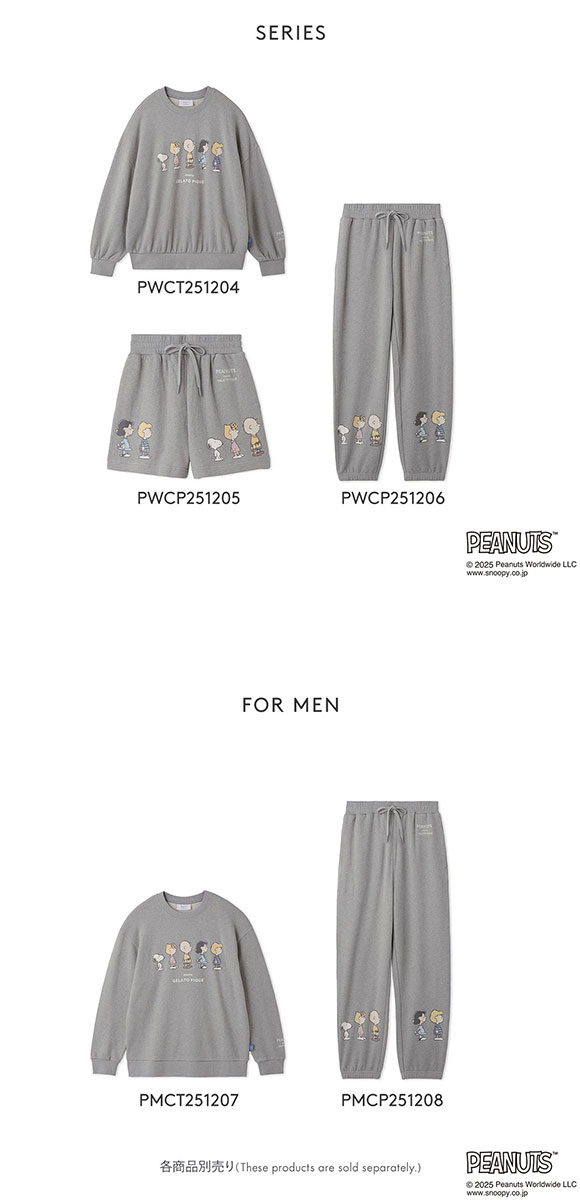 ジェラートピケ レディース ピーナッツ 裏毛プルオーバー ジェラピケ パジャマ ルームウェア PEANUTS gelato pique