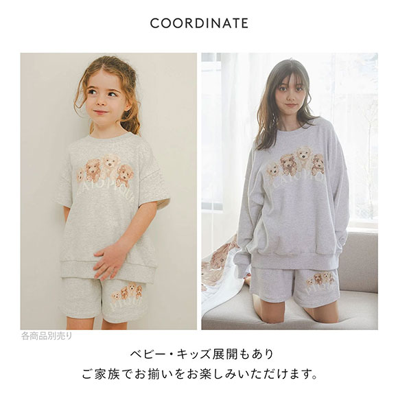 gelato pique バーガンディ リボン ルームウェア F ☆美品 gelato pique ジェラートピケ ルームウェア F