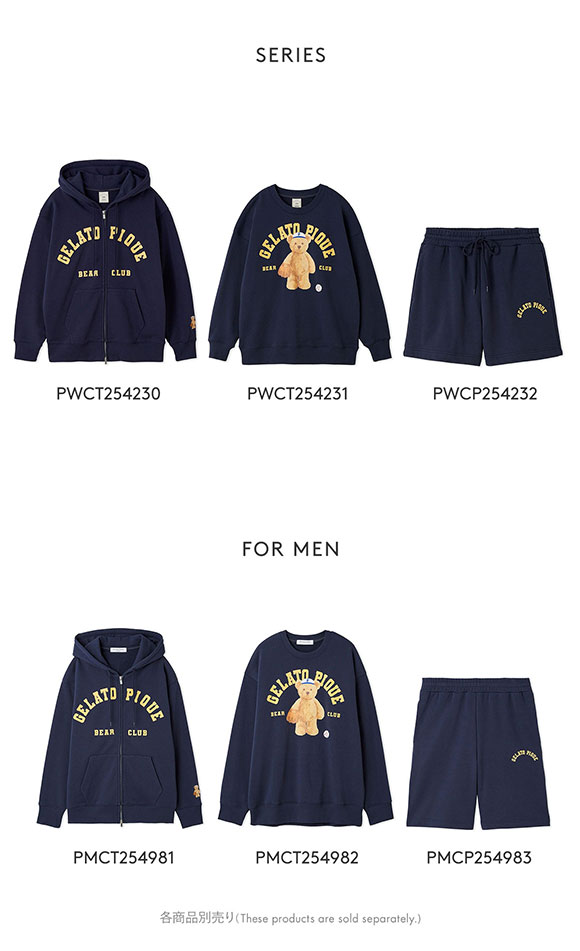 ジェラートピケ レディース スポーティーベア裏毛プルオーバー ジェラピケ パジャマ gelato pique