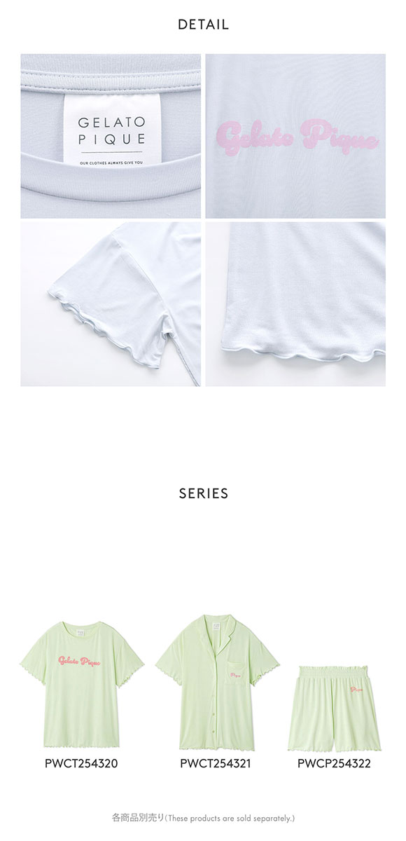 ジェラートピケ レディース カラフルロゴTシャツ ジェラピケ パジャマ ルームウェア gelato pique