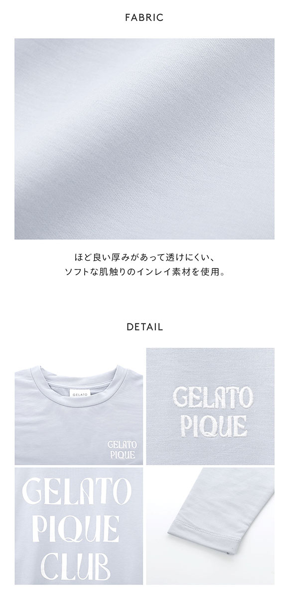ジェラートピケ レディース インレイロゴロンT ジェラピケ パジャマ ルームウェア gelato pique