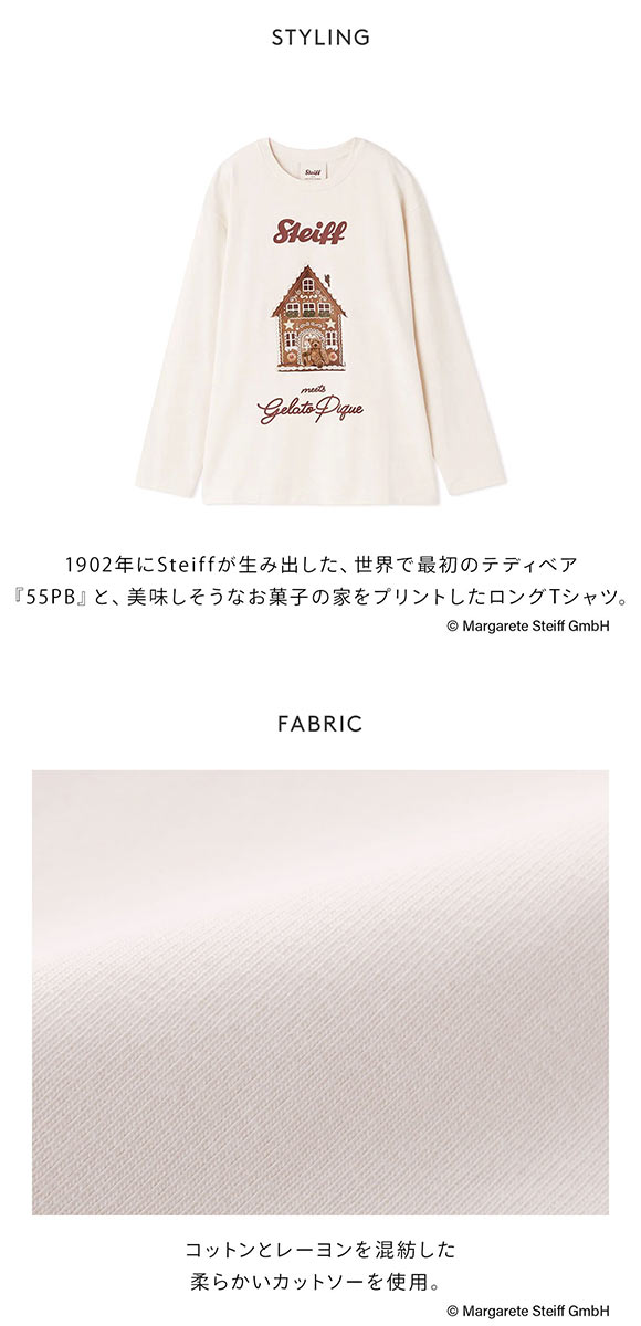 ジェラートピケ レディース シュタイフ ワンポイントロンT ジェラピケ