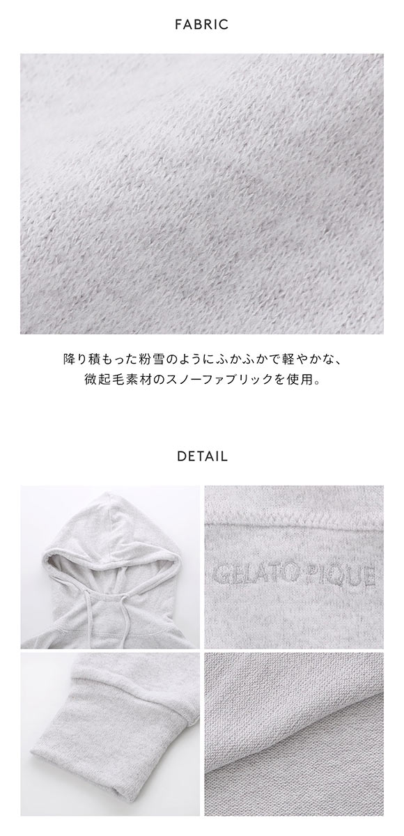 ジェラートピケ レディース スノーパーカ ジェラピケ パジャマ ルームウェア gelato pique