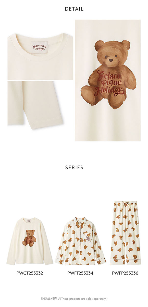 ジェラートピケ レディース HOLIDAY ベアワンポイントロングTシャツ