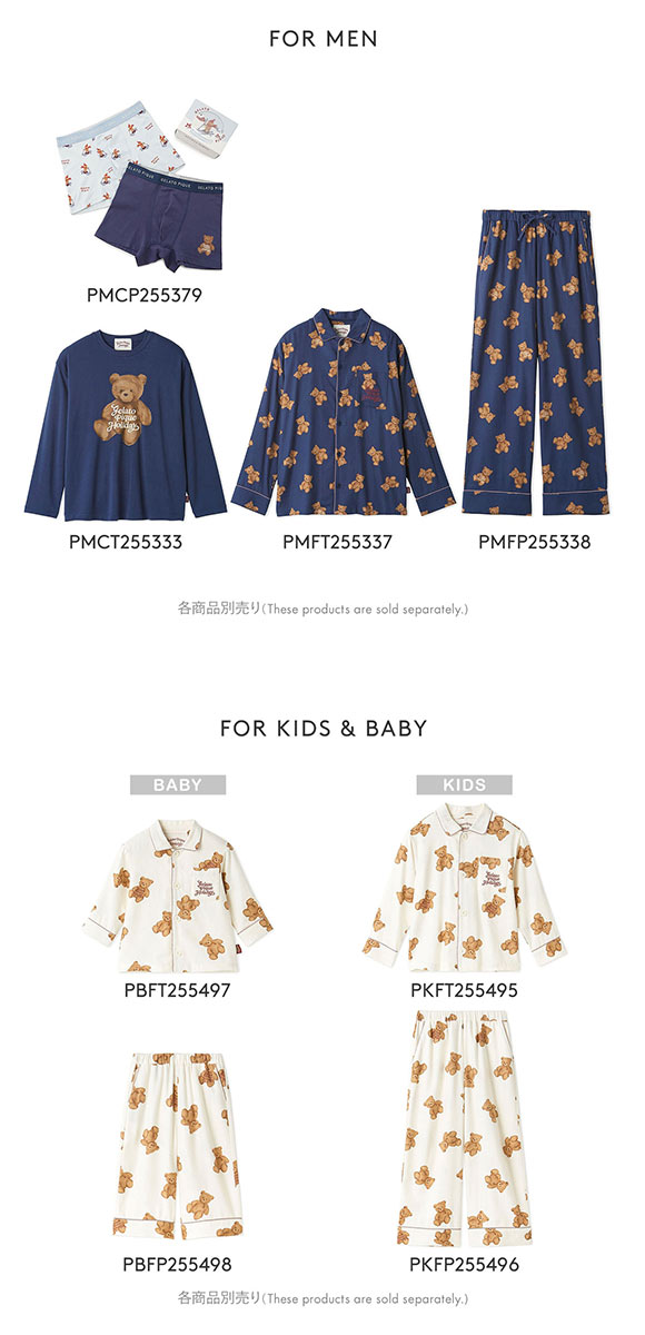 ジェラートピケ レディース HOLIDAY ベアワンポイントロングTシャツ