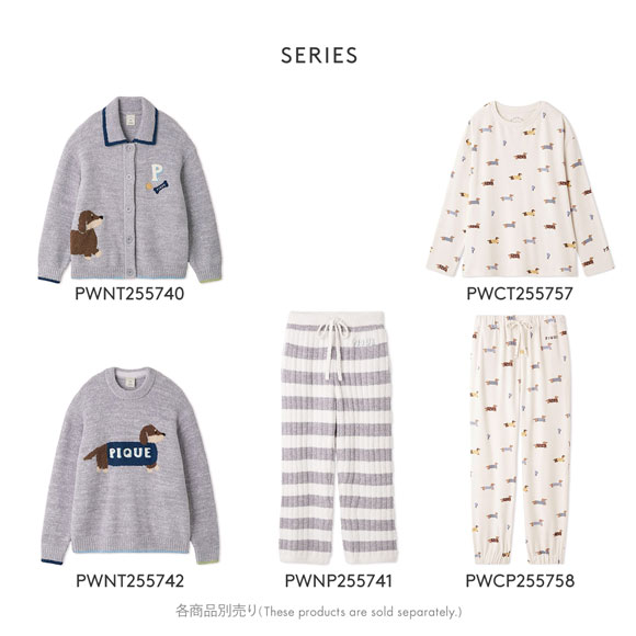 PIQUE ダックスフント刺繍 ルームウェアセット ジェラートピケ レディース ダックスフンド柄ロンT ジェラピケ