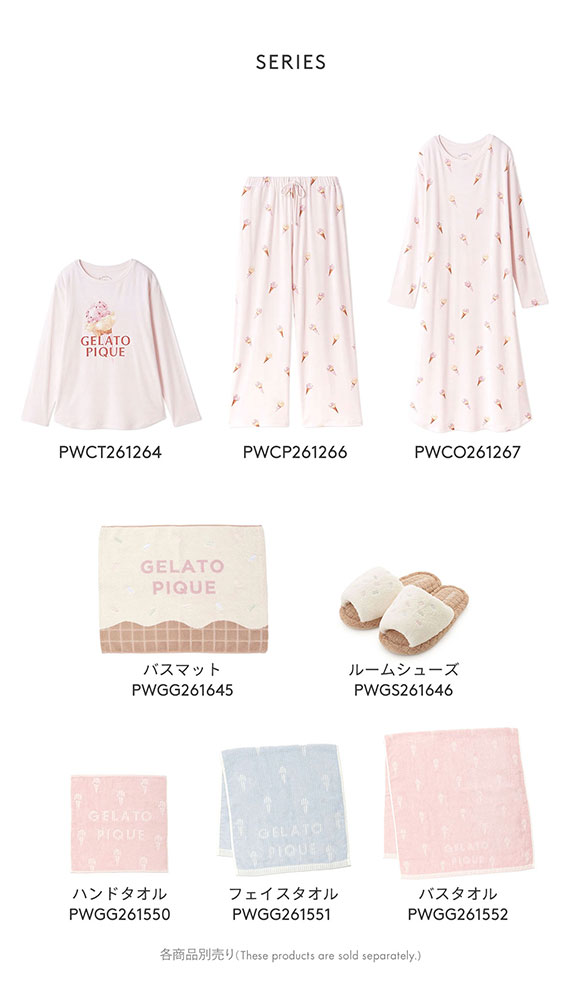 ジェラートピケ レディース アイスワンポイントロンT ジェラピケ パジャマ ルームウェア gelato pique