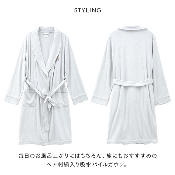 ジェラートピケ レディース 吸水パイルベア刺繍ガウン ジェラピケ パジャマ ルームウェア gelato pique