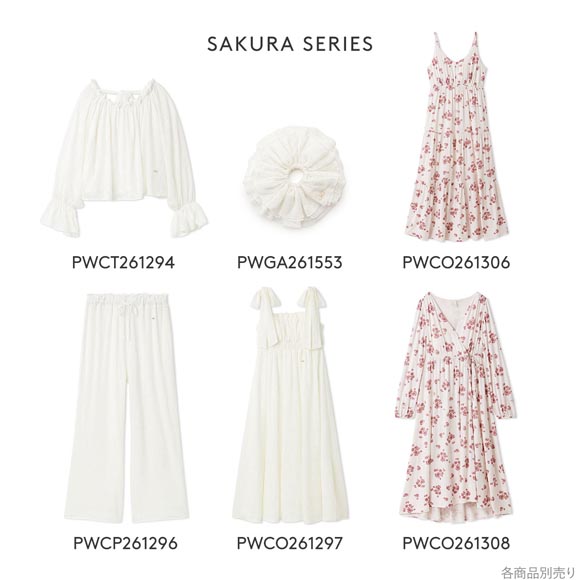 ジェラートピケ レディース さくらレーシージャガードプルオーバー ジェラピケ パジャマ ルームウェア gelato pique