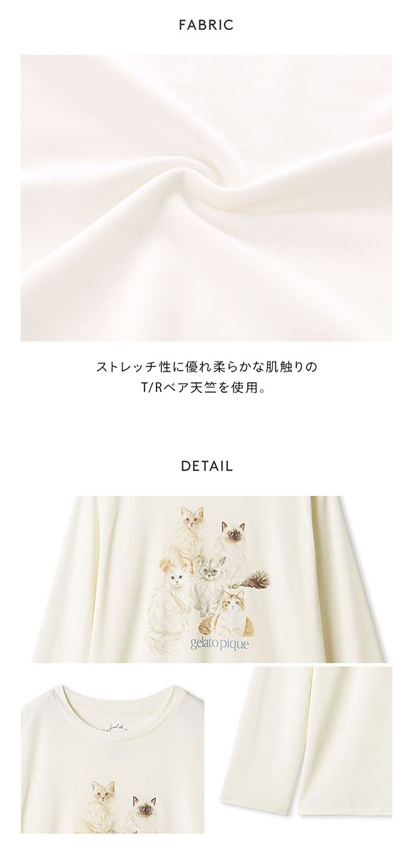 ジェラートピケ レディース キャットワンポイントロンT ジェラピケ