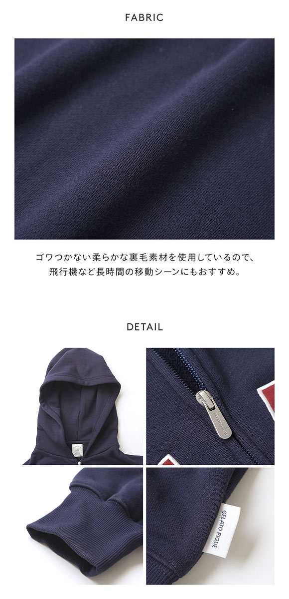 ジェラートピケ レディース カレッジロゴ裏毛パーカ ジェラピケ ルームウェア ジェラピケ gelato pique