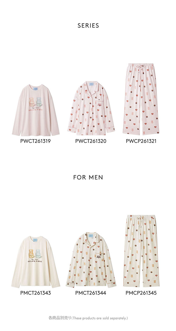ジェラートピケ レディース Valentine 総柄シャツ ジェラピケ パジャマ ルームウェア gelato pique バレンタイン