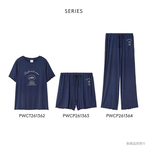ジェラートピケ レディース レーヨンロゴメローTシャツ ジェラピケ パジャマ ルームウェア gelato pique