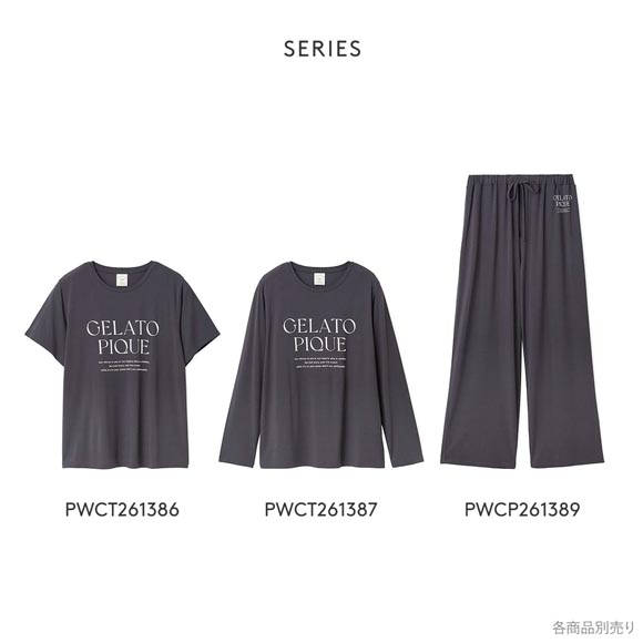 ジェラートピケ レディース レーヨンロゴTシャツ ジェラピケ パジャマ ルームウェア gelato pique