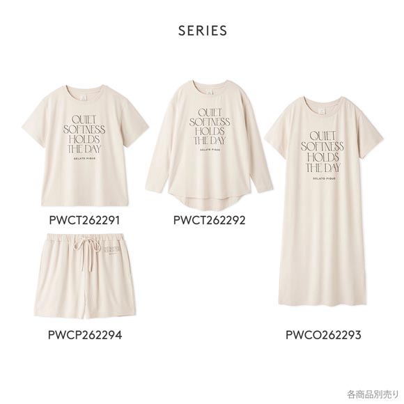 ジェラートピケ レディース 接触冷感 レーヨンロゴTシャツ ジェラピケ パジャマ ルームウェア gelato pique