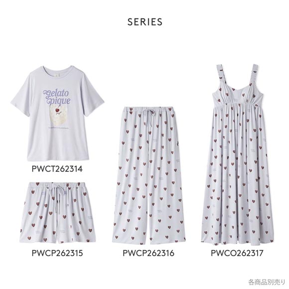 ジェラートピケ レディース 接触冷感 ケーキワンポイントTシャツ ジェラピケ パジャマ ルームウェア gelato pique