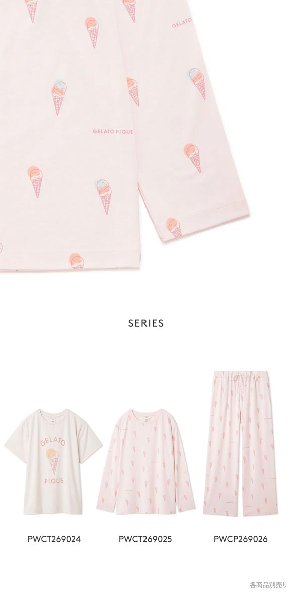 ジェラートピケ レディース IFMC. 総柄ロンT ジェラピケ パジャマ ルームウェア gelato pique