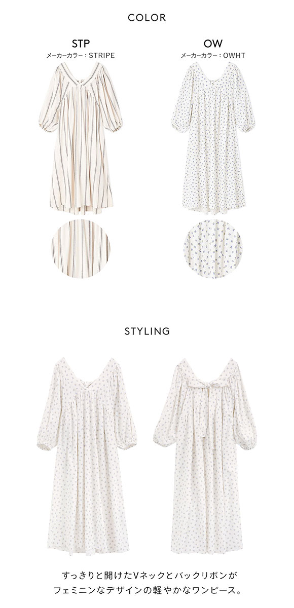 ジェラートピケ レディース ガーゼライクワンピース ジェラピケ パジャマ ルームウェア gelato pique