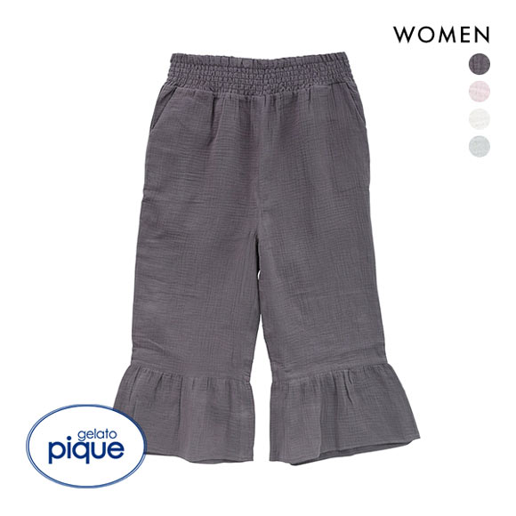 ジェラートピケ gelato pique レディース マタニティガーゼロング