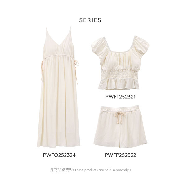 ジェラートピケ レディース グラデーションフレアショートパンツ ジェラピケ パジャマ ルームウェア gelato pique