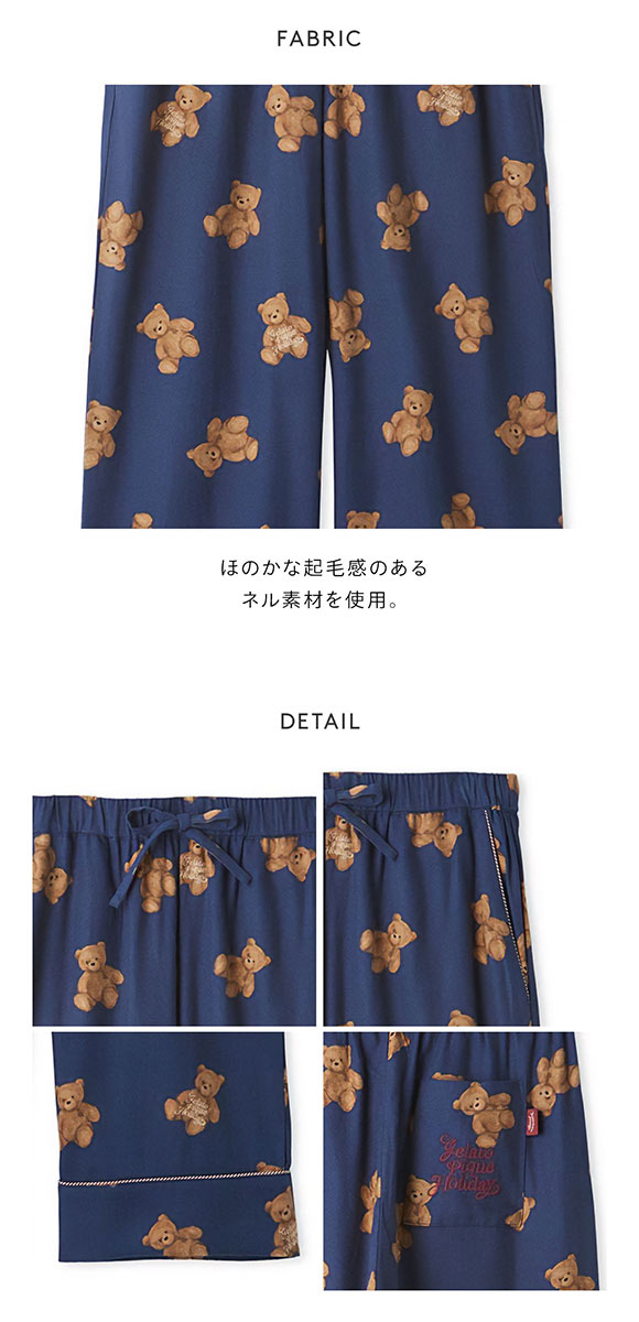 ジェラートピケ レディース HOLIDAY ベア柄ネルロングパンツ