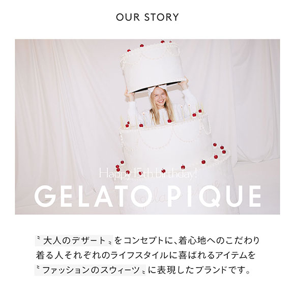 ジェラートピケ gelato pique レディース マタニティガーゼプルオーバー ジェラピケ パジャマ ルームウェア