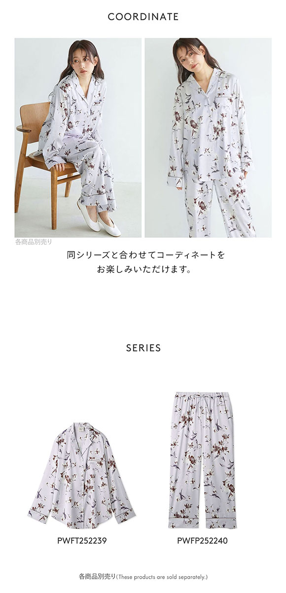 ジェラートピケ レディース 母の日 花柄サテンパイピングシャツ