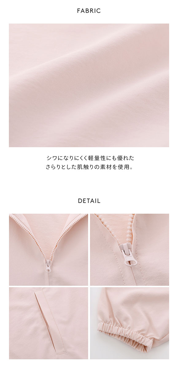 ジェラートピケ レディース ソフトスタンドネックトップス ジェラピケ パジャマ ルームウェア gelato pique