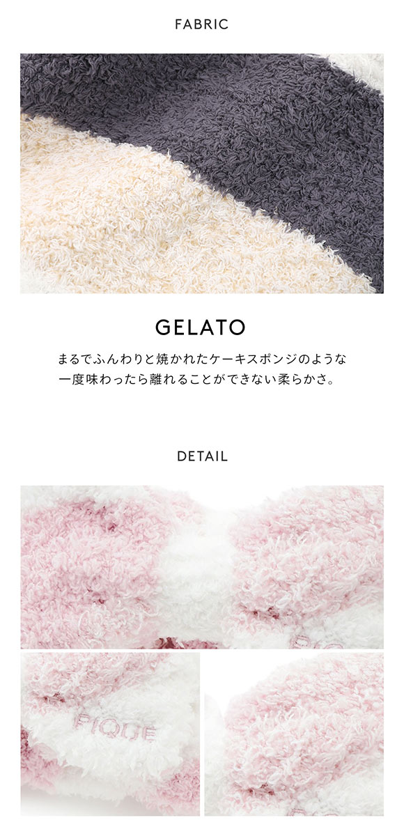 ジェラートピケ ジェラート3ボーダーヘアバンド ジェラピケ gelato pique