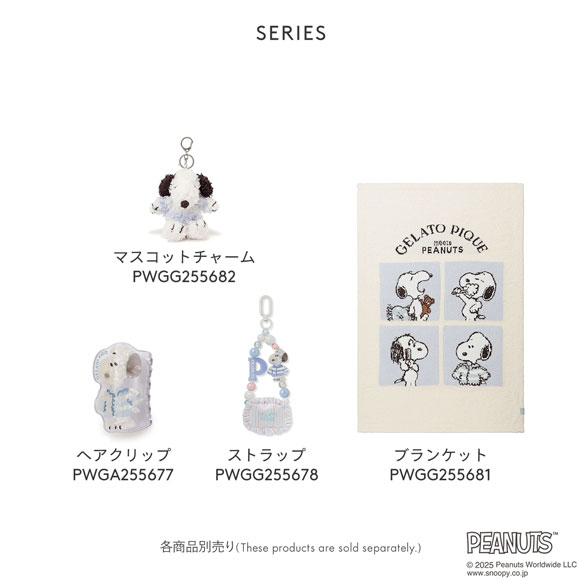 ジェラートピケ PEANUTS オリジナルアートバンスクリップ ジェラピケ gelato pique スヌーピー