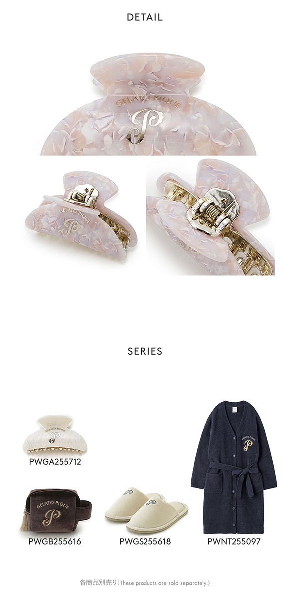 ジェラートピケ エンブレムモチーフヘアクリップ ジェラピケ gelato pique