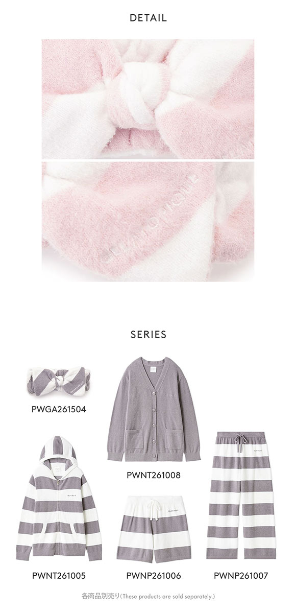 ジェラートピケ レディース スムーズィー2ボーダーヘアバンド ジェラピケ ルームウェア gelato pique