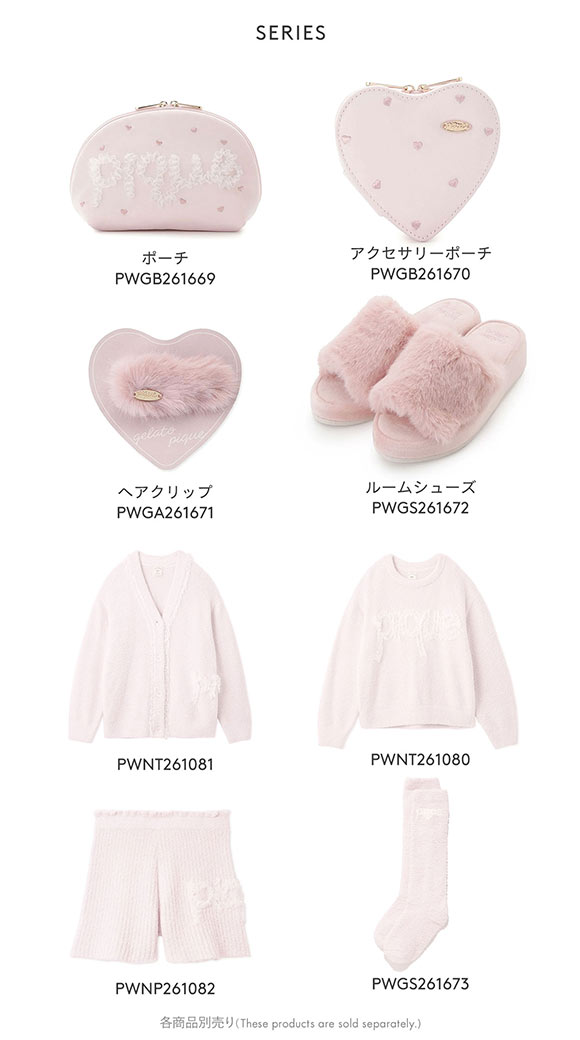 ジェラートピケ ファーヘアクリップ ジェラピケ gelato pique