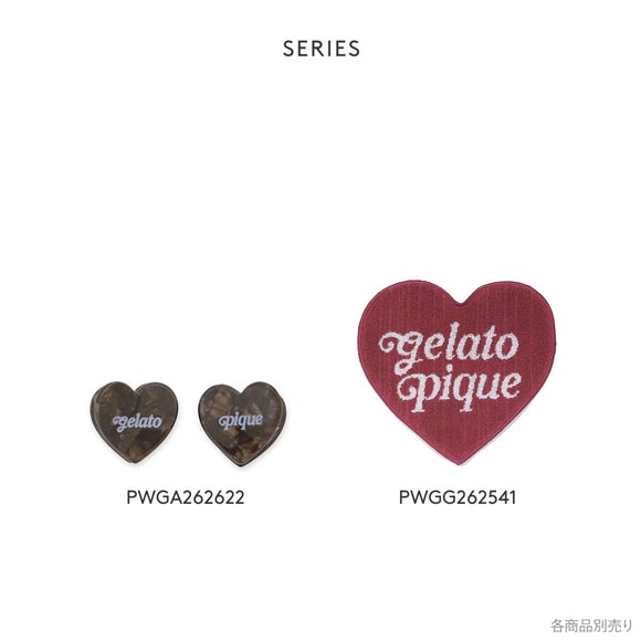 ジェラートピケ ハートミニヘアクリップ2点セット ジェラピケ gelato