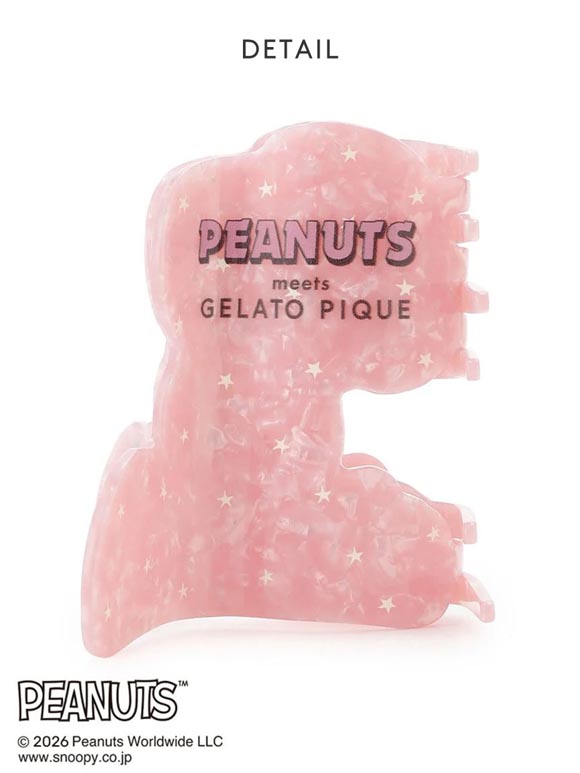 ジェラートピケ PEANUTS ヘアクリップ ジェラピケ スヌーピー SNOOPY gelato pique
